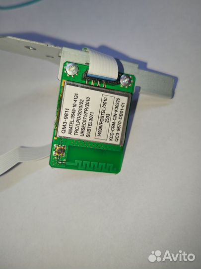 Wifi модуль Canon