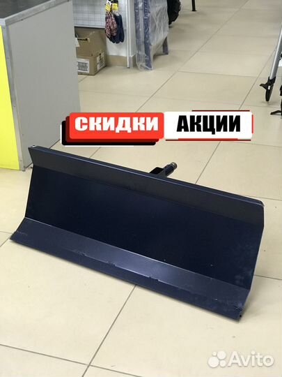 Отвал-лопата врмз облегченный для мотоблока