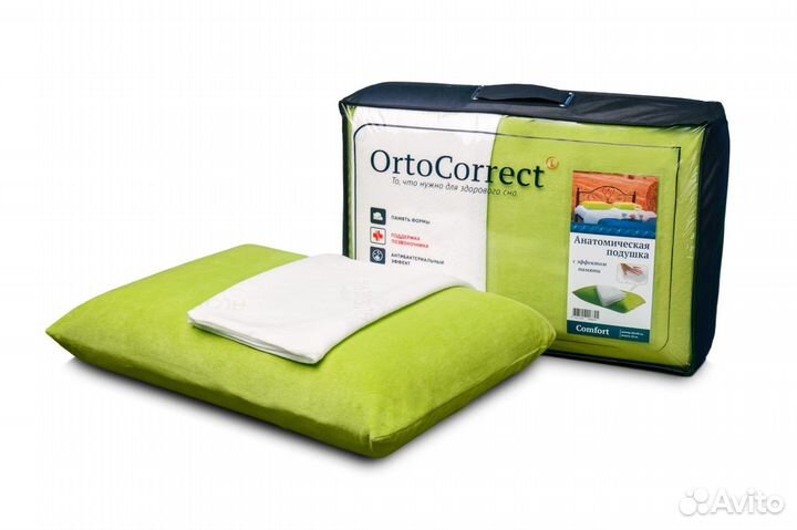 Подушка ортопедическая 60х40 Comfort OrtoCorrect