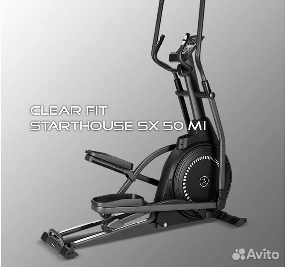 Эллиптический тренажер Clear Fit StartHouse SX 50