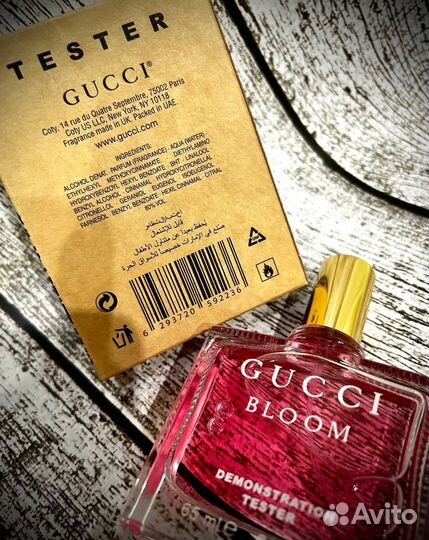 Gucci Bloom Gucci Для женщин