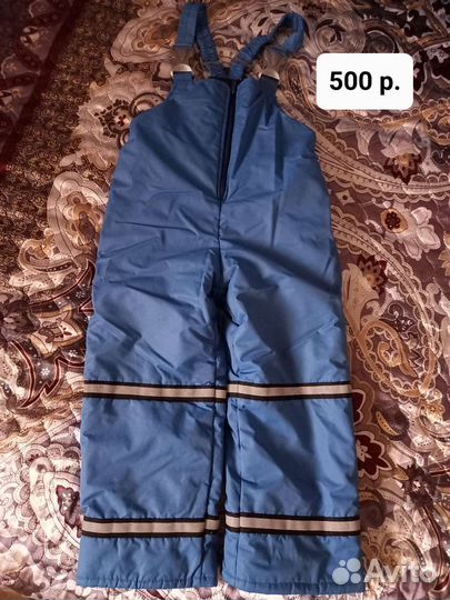 Детская одежда для мальчиков