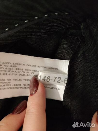 Шикарный костюм на мальчика 146