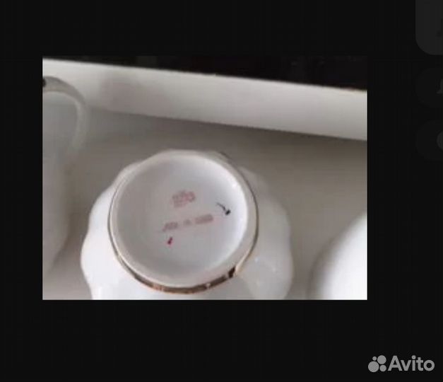 Молочники винтаж