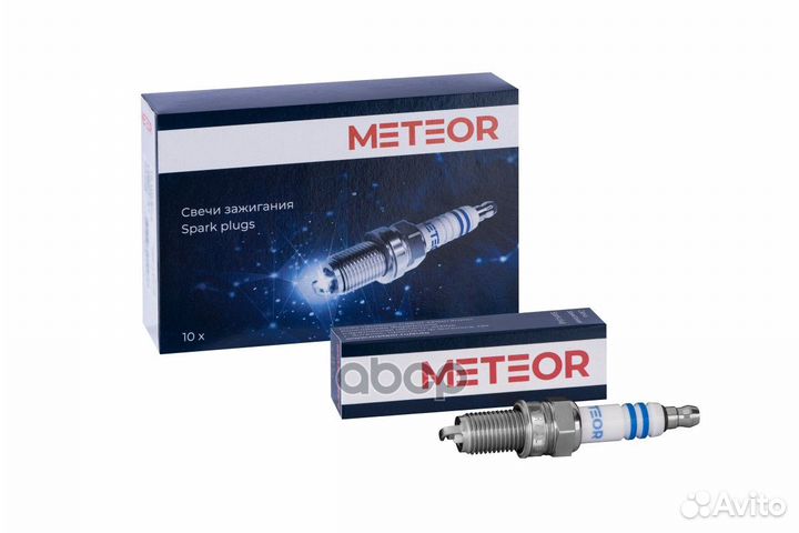 Свеча зажиганияblue line никель-иттрий Fiat