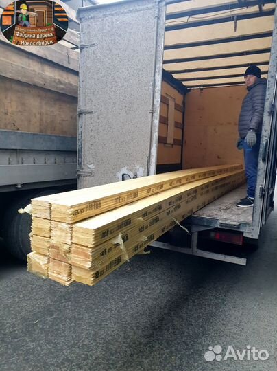 Имитация бруса производитель пиломатериалы