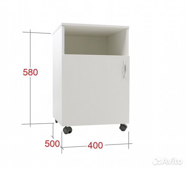 Тумба с дверкой Белая на колёсах 58х40х50см