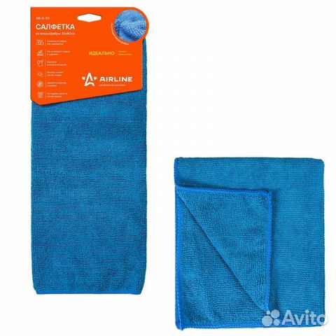 Салфетка из микрофибры синяя (35*40 см) (ab-a-03)
