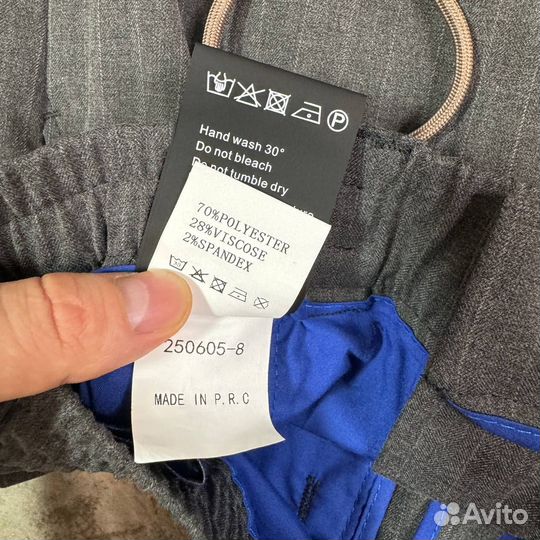 Брюки мужские Racinello