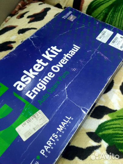 Комплект прокладок двигателя pfbm023