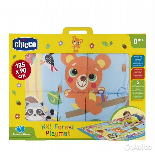 Коврик для ребенка игровой/ползать