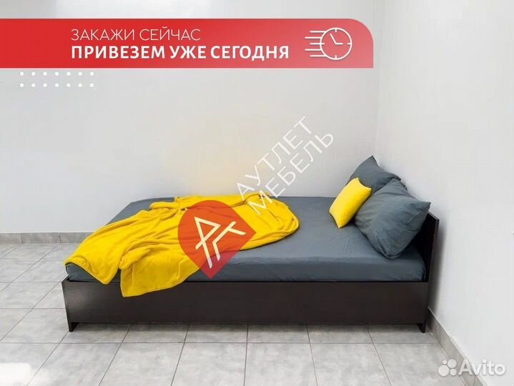 Кровать полуторка
