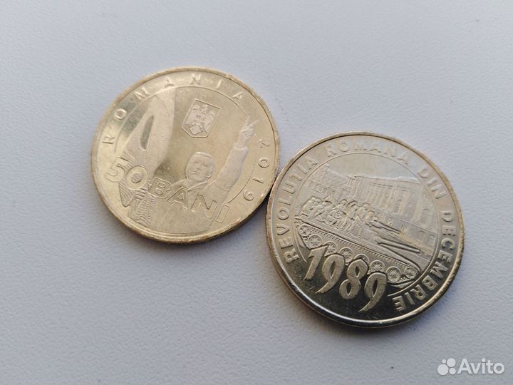 Румыния 50 бани 2019 Танк