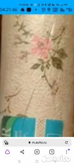 Обои дуплекс тисненные