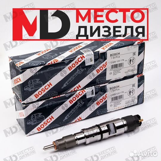 Форсунка bosch 0445120178