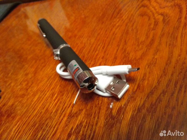 Лазерная указка