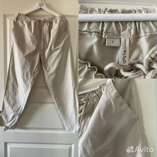 Вещи пакетом 48 50