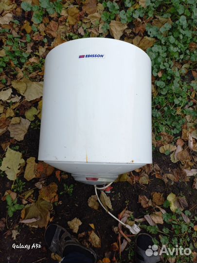 Водонагреватель