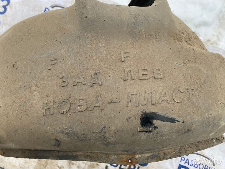 Подкрылок задний левый Фокус 1