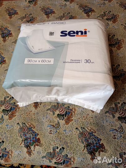 Пеленки одноразовые 60х90 30 штук