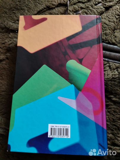 Загадки, скороговорки, шарады, задачи