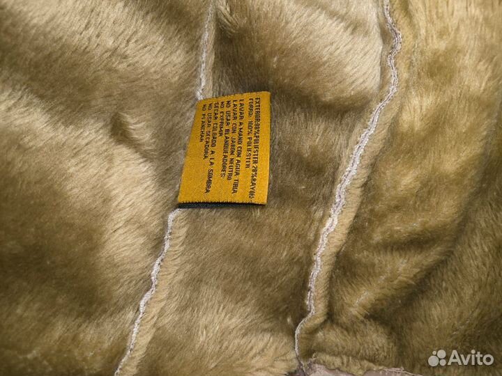 Куртка весенняя осенняя женская 48