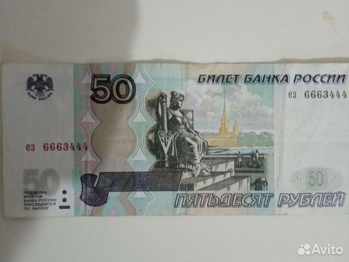 Красивые номера