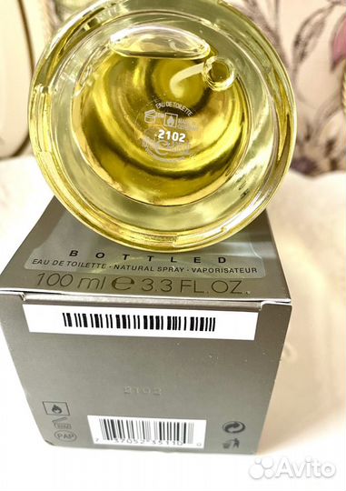 Hugo Boss bottled 100 ml