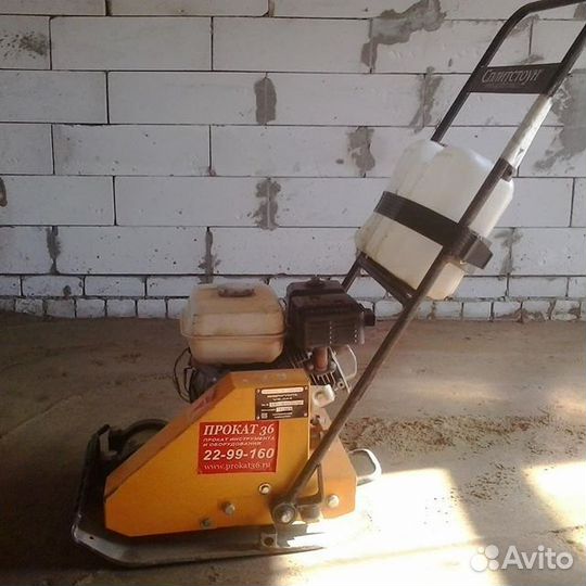 Аренда и прокат виброплиты