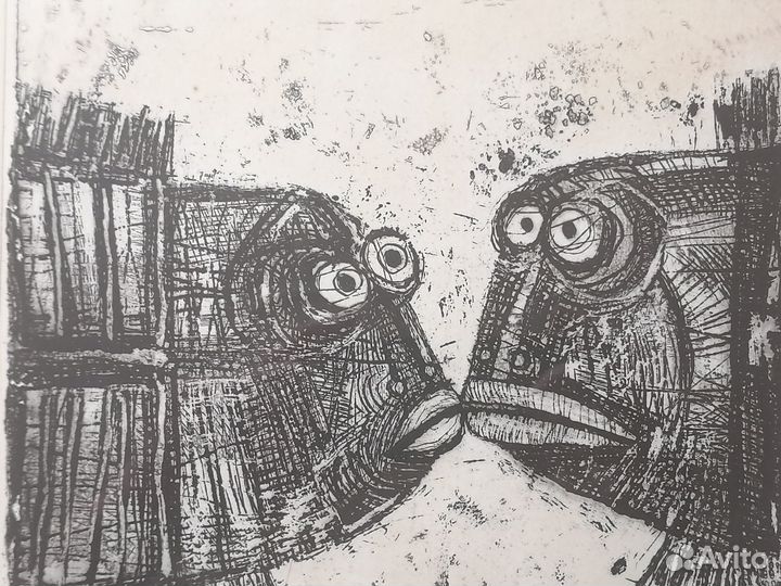 Оттиск с гравюры 