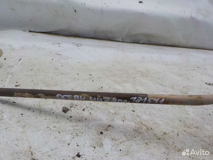 Трубка гидроусилителя skoda octavia A4