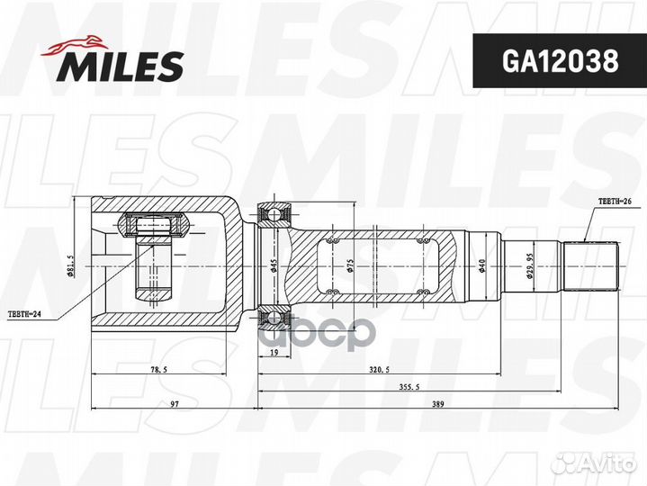 Шрус ford tourneo connect I (02) внутр. прав
