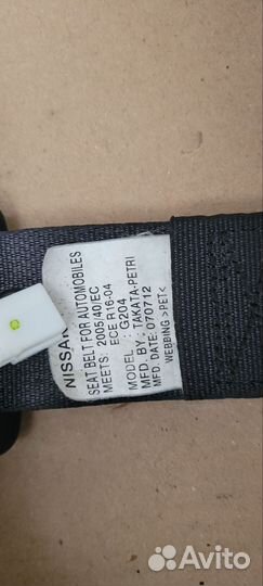Ремни 2й ряд nissan qashqai +2