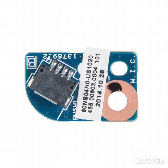 Плата для ноутбука asuspro ultra docking station U