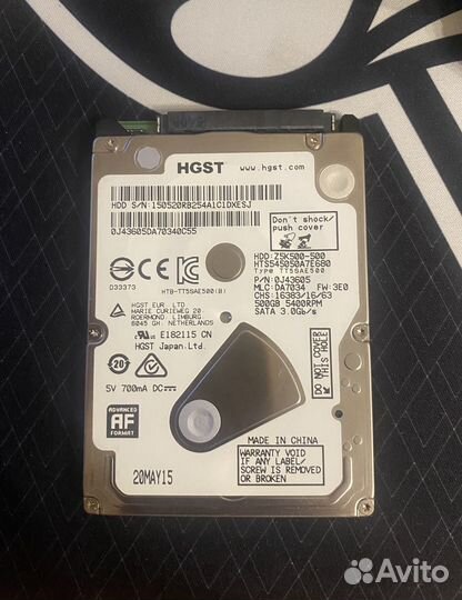 Жёсткие диски 2,5