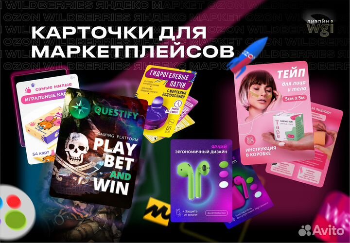 Разработка Логотипа, Графический дизайнер