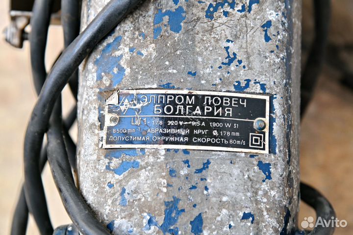 Электро инструменты