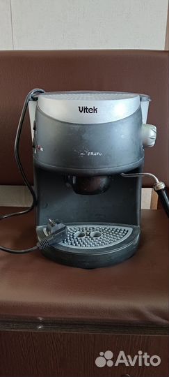 Кофемашина vitek