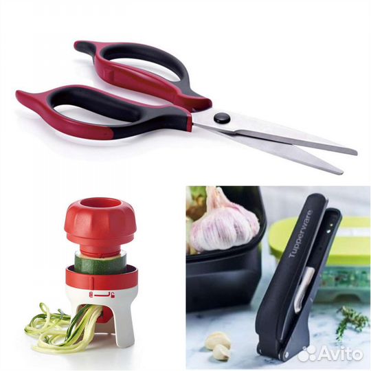 Посуда tupperware новая