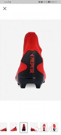 Бутсы для мальчиков adidas predator Freak