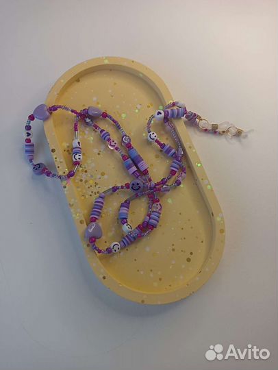 Цепочка для очков в фиолетовой гамме