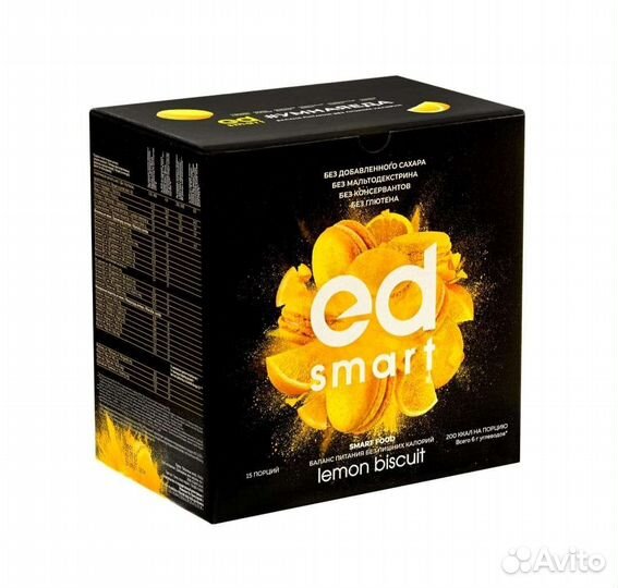 Посуда и товары для кухни