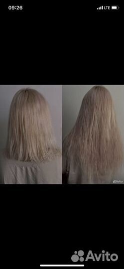 Наращивание волос