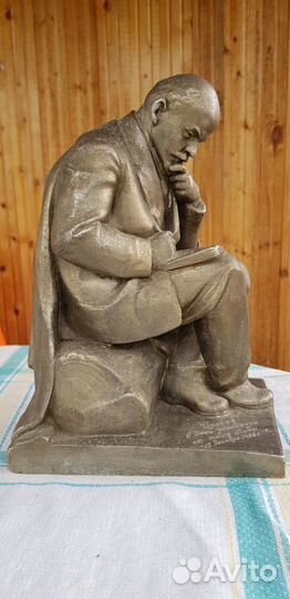 Ленин в Разливе