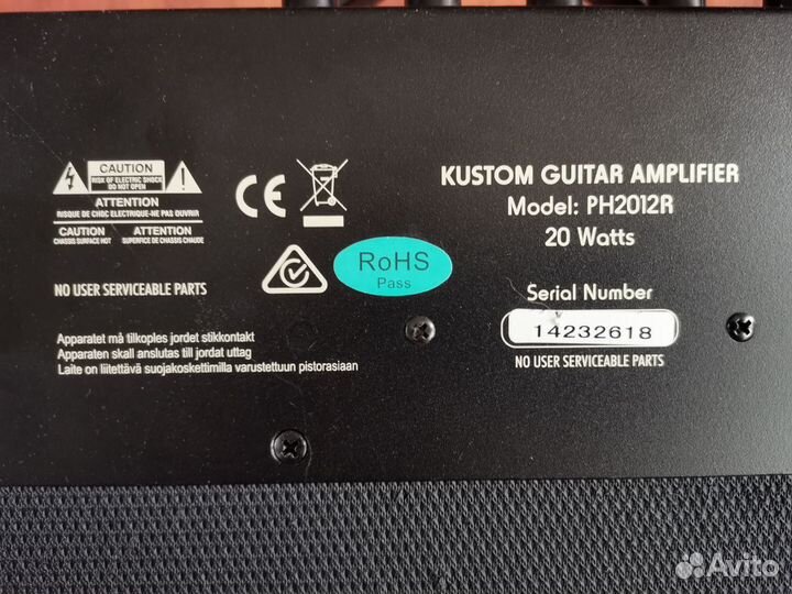 Комбоусилитель для электрогитары Kustom PH2012R