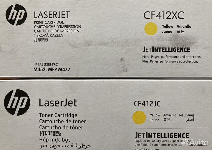 Картриджи HP CF412 оригинал