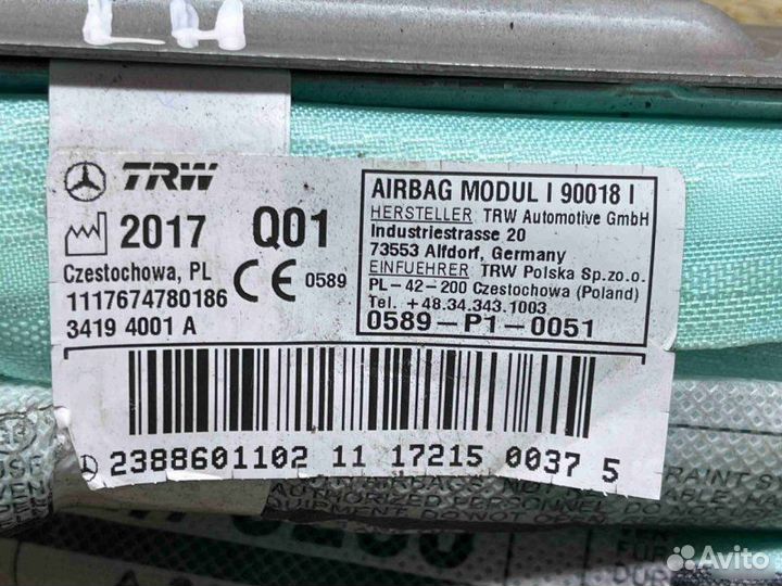 Подушка безопасности боковая (шторка)