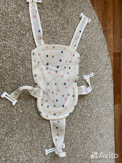 Гамак для купания