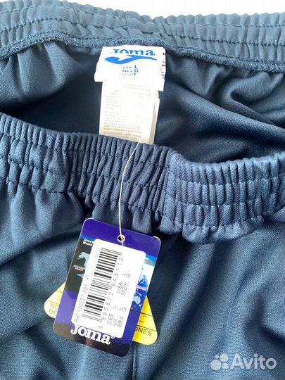 Футбольная форма