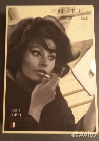 Dvd- бокс-3 фильма с Софи Лорен